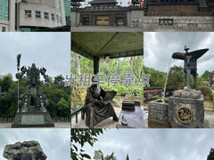 -三国赤壁古战场