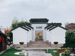 -河坊街景区