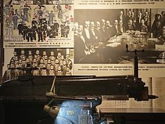 -柳州工业博物馆