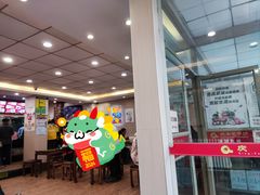 -庆丰包子铺(大慧寺22号平房店)