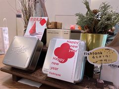 -fishtank鱼缸咖啡(三山街店)