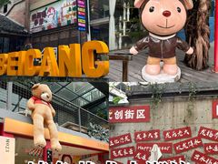-Nirvana Cafe&Bar(北仓文创街区店)