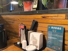 -3号仓库(幸福北路店)