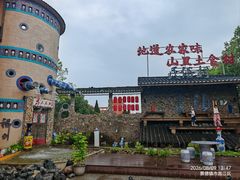 -民俗村柴火灶·景德江西菜(中国陶瓷博物馆店)