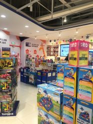 -玩具反斗城(王府井购物中心店)