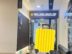 -瑞慈体检上海徐汇机构