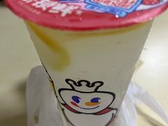 -深圳野生动物园