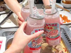 -海底捞火锅(丰尚国际广场店)