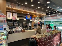 -茶颜悦色(平和堂负一楼店)
