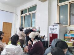-文文烤肉(大皮院店)