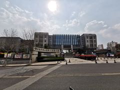 -崂山区第二实验小学