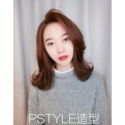 点击看大图 -P.STYLE 派斯造型