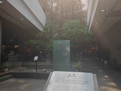 -中国湿地博物馆