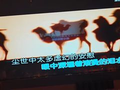 -INLOVE KTV(水晶城店)