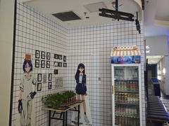 -星轶影院(南京茂业天地店)