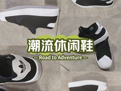 -利群胶州购物广场(澳门路店)