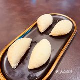 真早早早早早茶