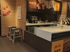 -麦当劳(东苑丽宝商业广场店)