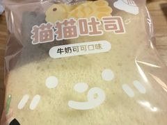 -好利来(北新桥店)