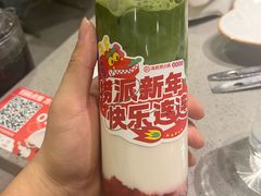 -新荟城(望京店)