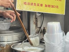 -燕子煨汤(山海关路店)