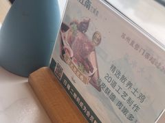 -庆江南江南菜(太仓南洋店)