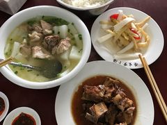 -荣生萝卜汤饭店