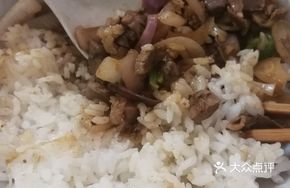 Onion Chicken Offal Stir-fry