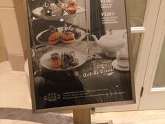-乐吧
