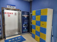 -北京八中游泳馆