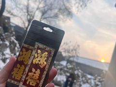 -张学良旧居陈列馆