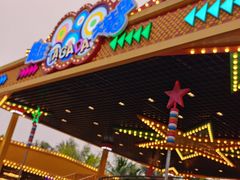 -三亚海昌梦幻海洋不夜城