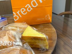 -BreadTalk面包新语·烘焙蛋糕(中心书城店)