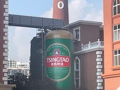 -青岛啤酒博物馆