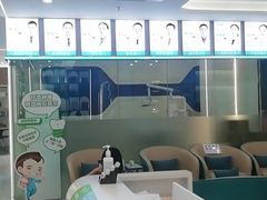 -深圳富茂格伦菲尔口腔门诊部(龙华清湖总院)