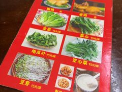 -吉英盐焗鸡(文中路店)