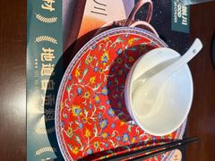 -拾捌川·自贡爆炒(新街口店)