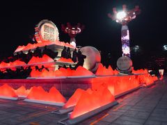 -大唐不夜城-开元广场