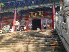 -宝通禅寺