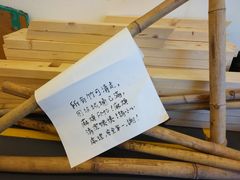 -香港理工大学