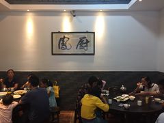 大堂-凤厨顺德水乡凤味馆(大良锦龙路店)