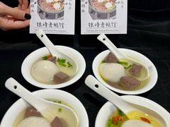 -金典银峰老鹅馆·昆山菜(亭林公园店)