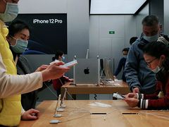 -Apple零售店(成都太古里店)