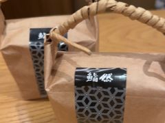 -然锅料理