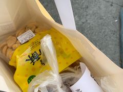 -鲍师傅糕点(江苏路店)