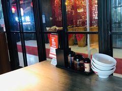 -味千拉面(杭州滨江星光大道店)