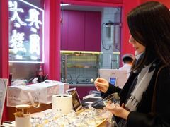 -阮大兴糕团(日月光中心店)