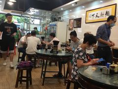 大堂-西关刘福记(文德路店)