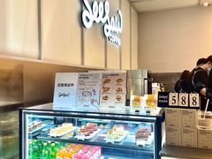 -Seesaw Coffee(武商MALL·武广店)