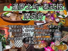 -乾隆美食·本帮菜(黄河路店)